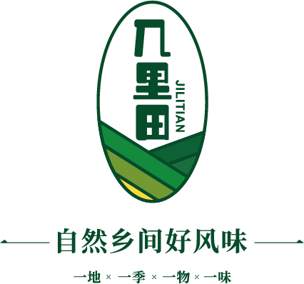 几里田